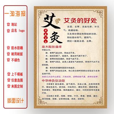 华体会体育-剥茶叶蛋也让人把持不住 福利画师推出台湾美食插画